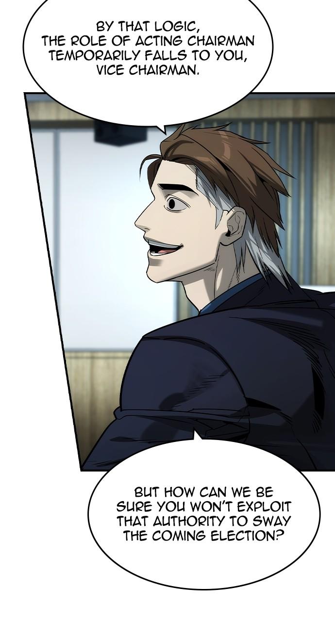 Read The Heir EN Manga Online
