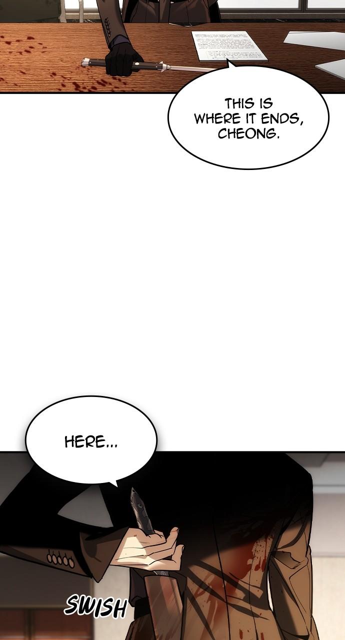 Read The Heir EN Manga Online