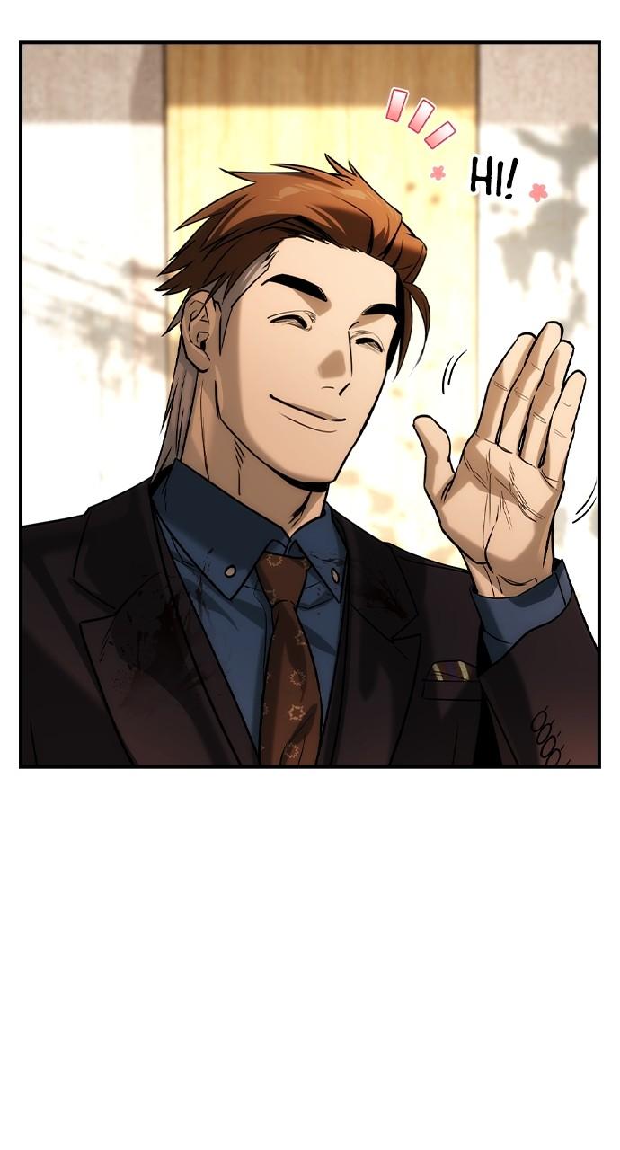 Read The Heir EN Manga Online
