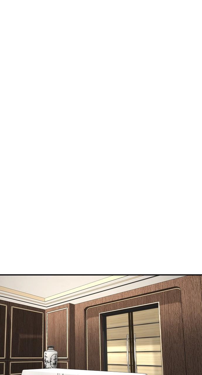 Read The Heir EN Manga Online