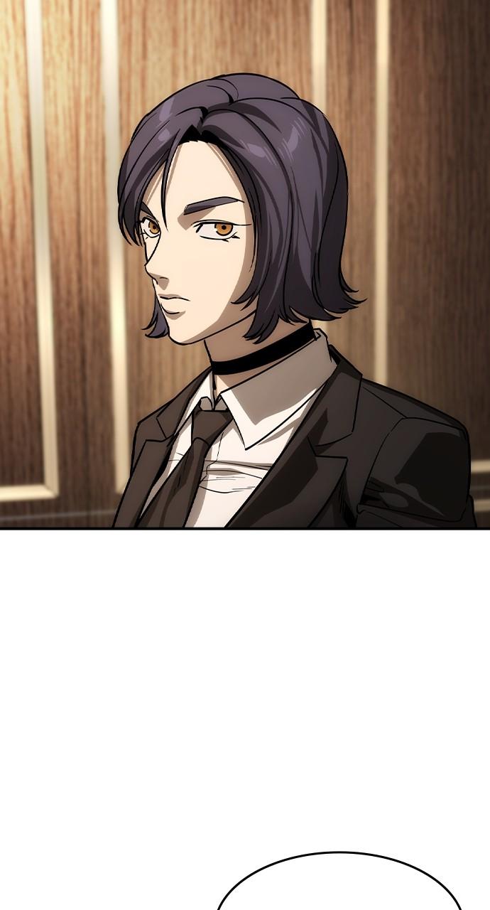 Read The Heir EN Manga Online