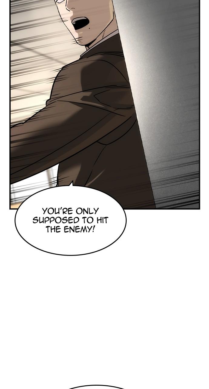 Read The Heir EN Manga Online