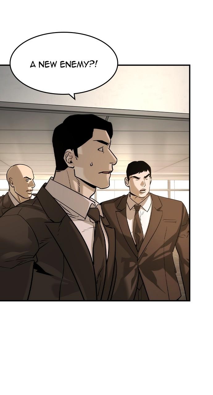 Read The Heir EN Manga Online