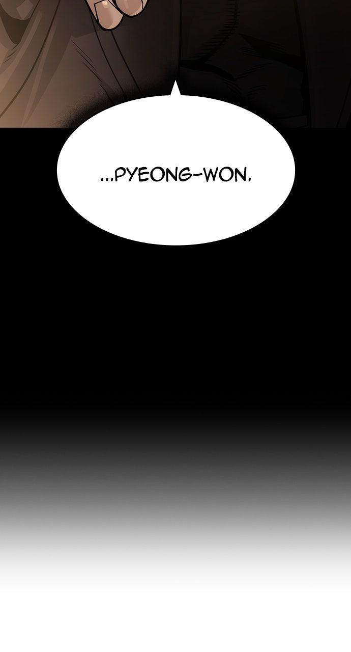 Read The Heir EN Manga Online