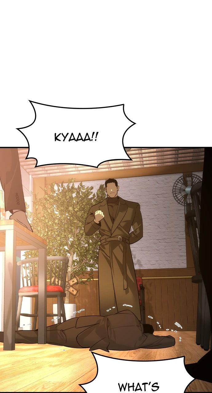 Read The Heir EN Manga Online