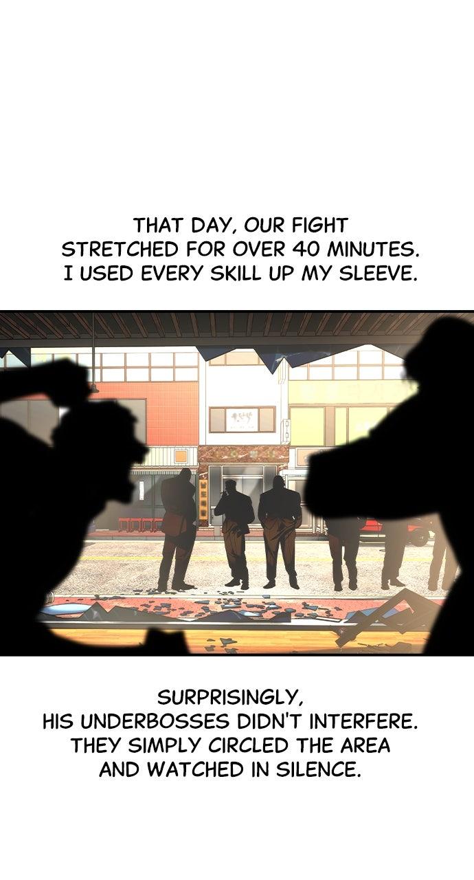 Read The Heir EN Manga Online