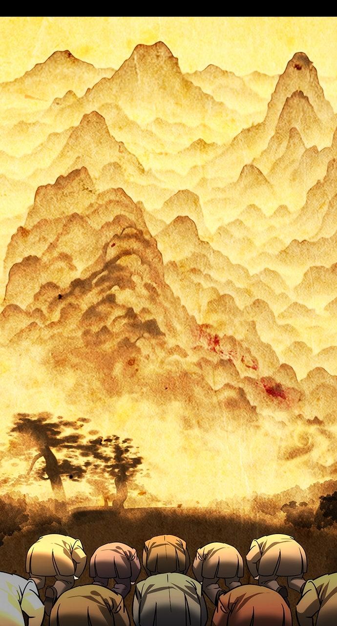 Read The Heir EN Manga Online