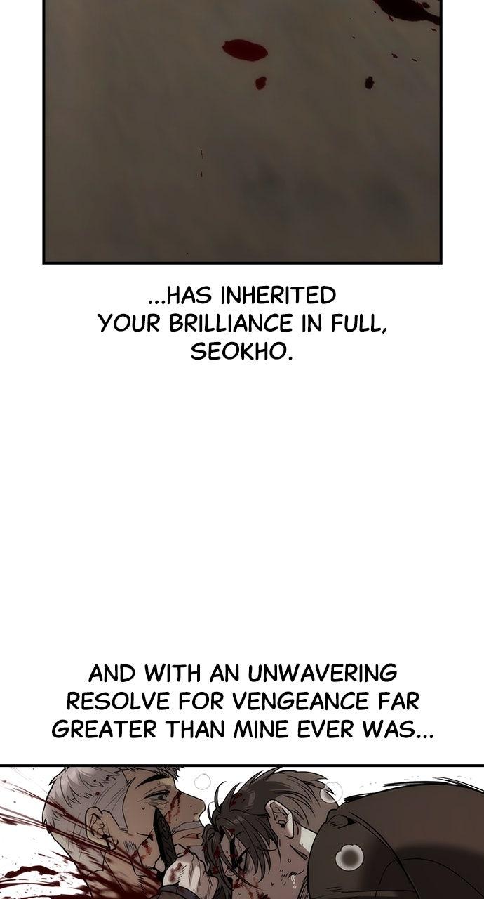 Read The Heir EN Manga Online