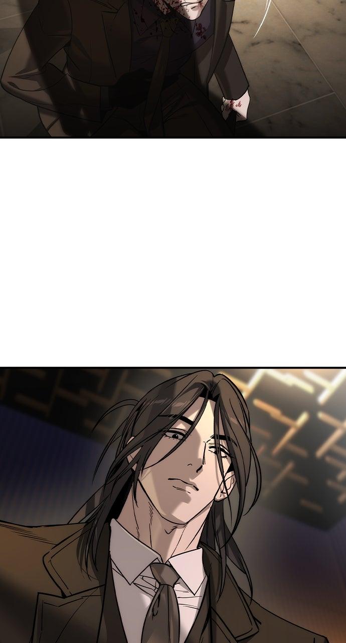 Read The Heir EN Manga Online