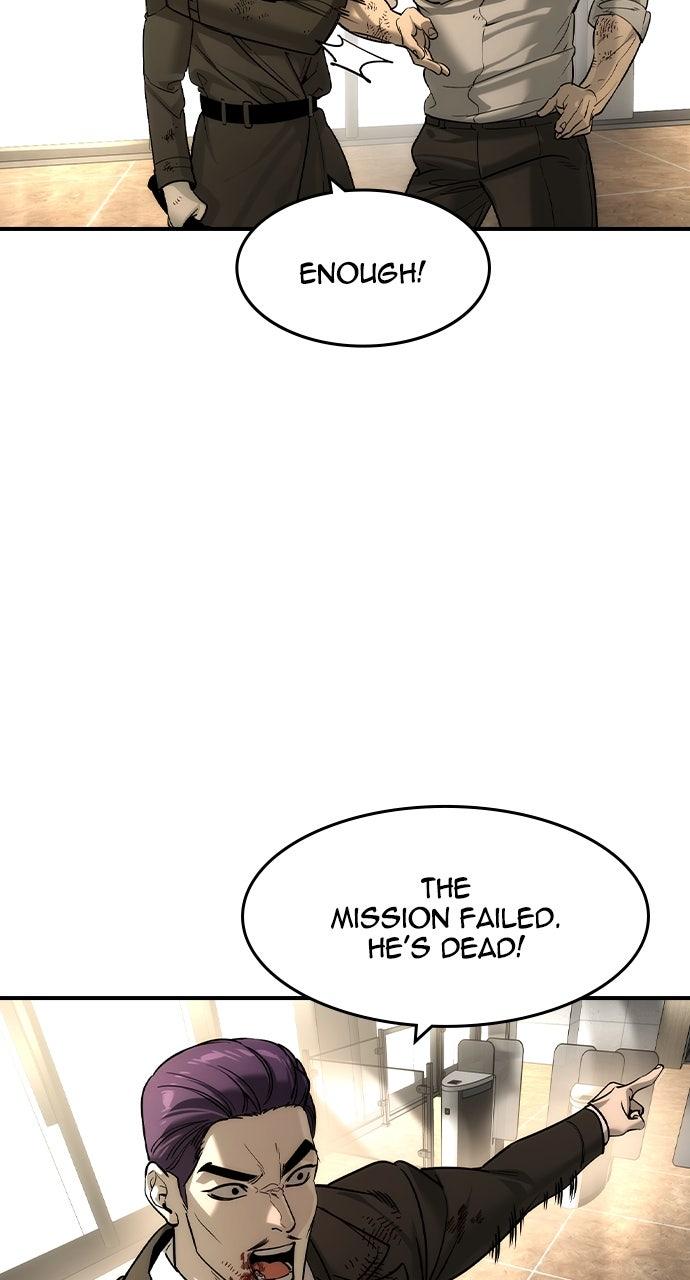 Read The Heir EN Manga Online