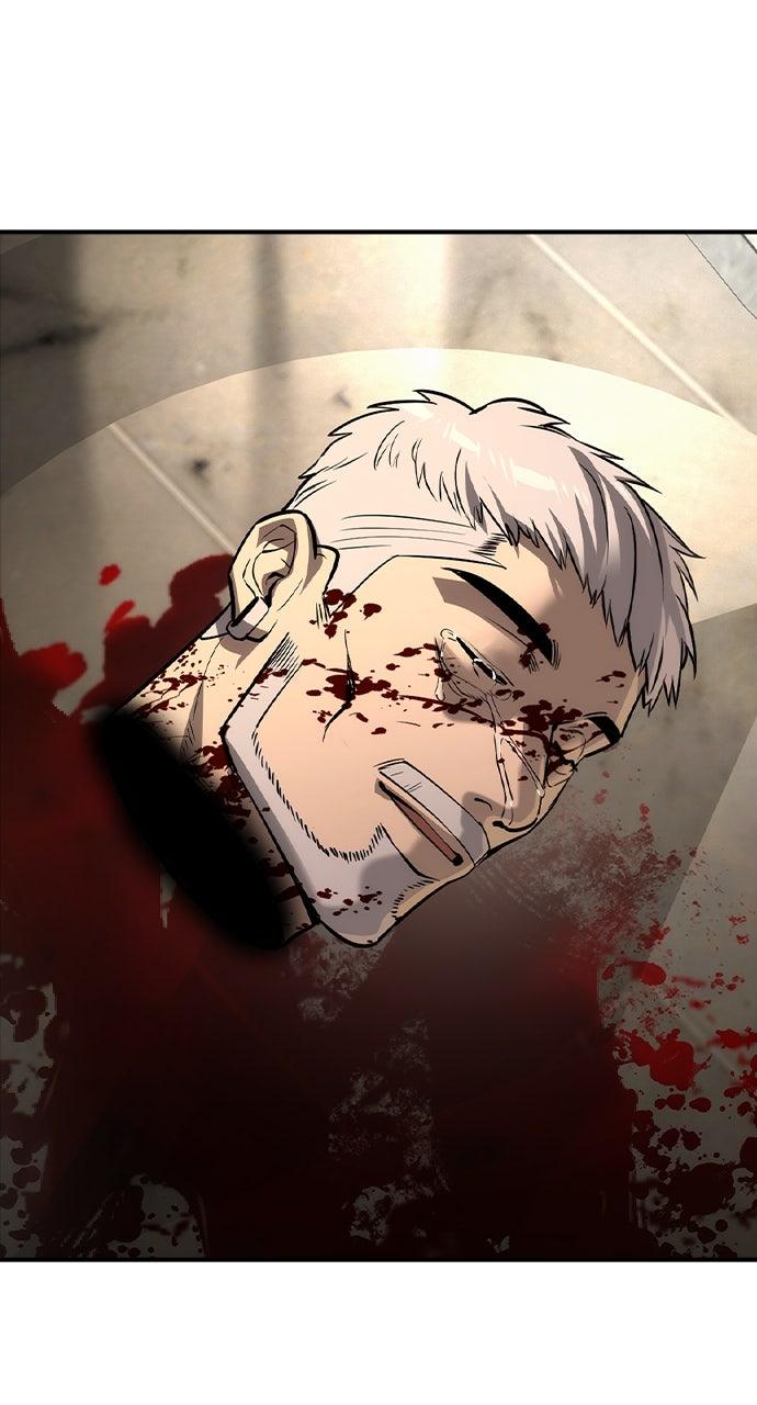 Read The Heir EN Manga Online