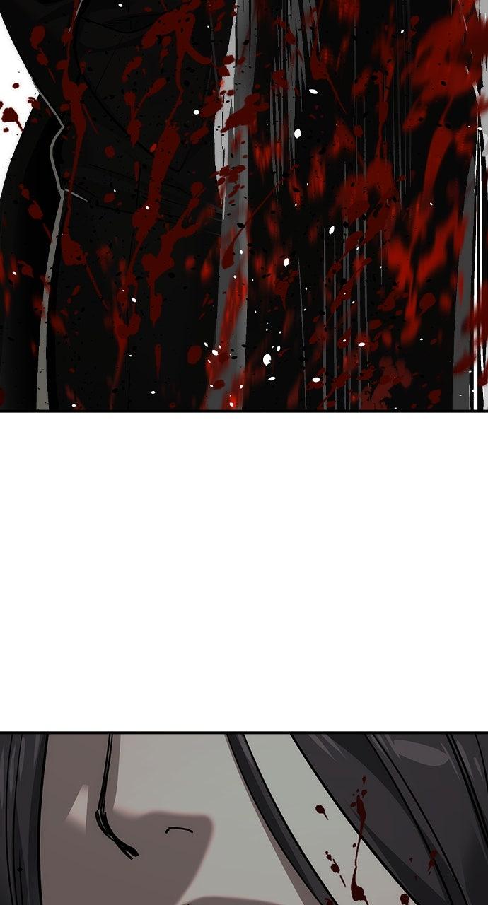 Read The Heir EN Manga Online