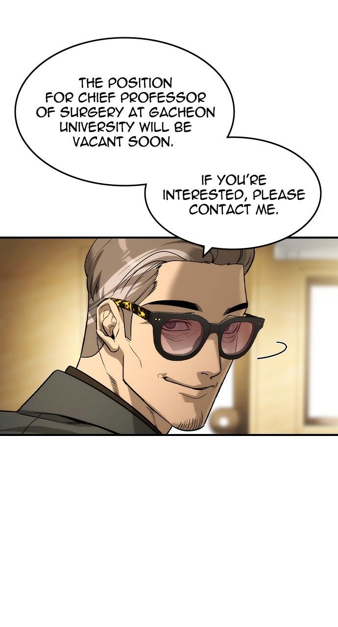 Read The Heir EN Manga Online