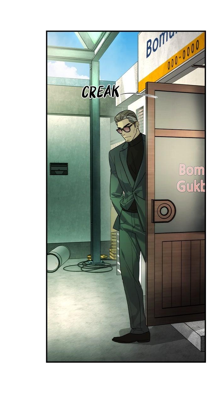 Read The Heir EN Manga Online