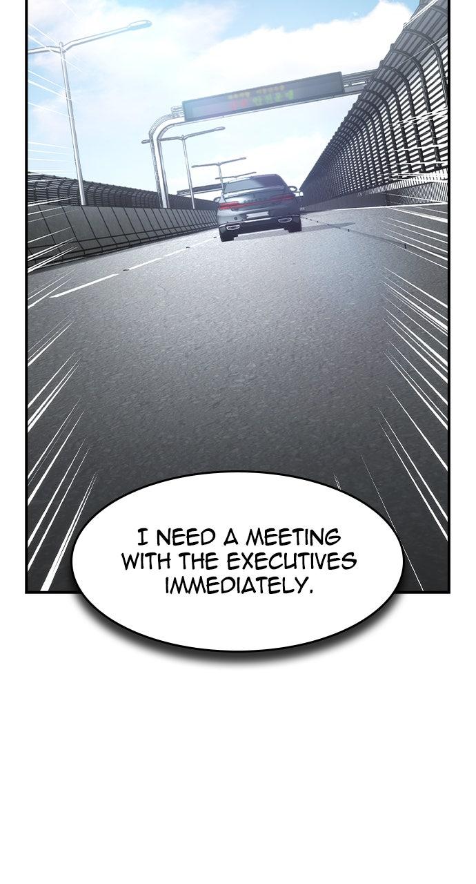 Read The Heir EN Manga Online