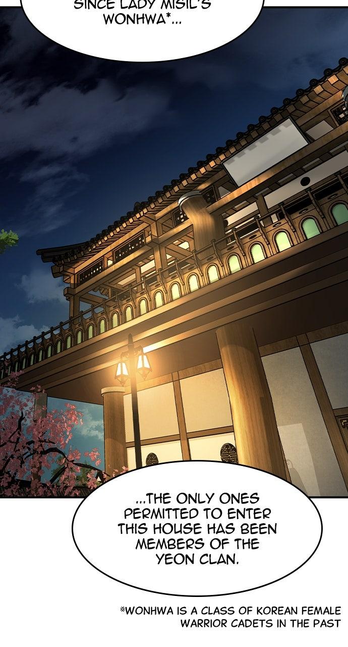 Read The Heir EN Manga Online