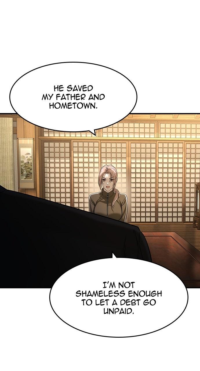 Read The Heir EN Manga Online