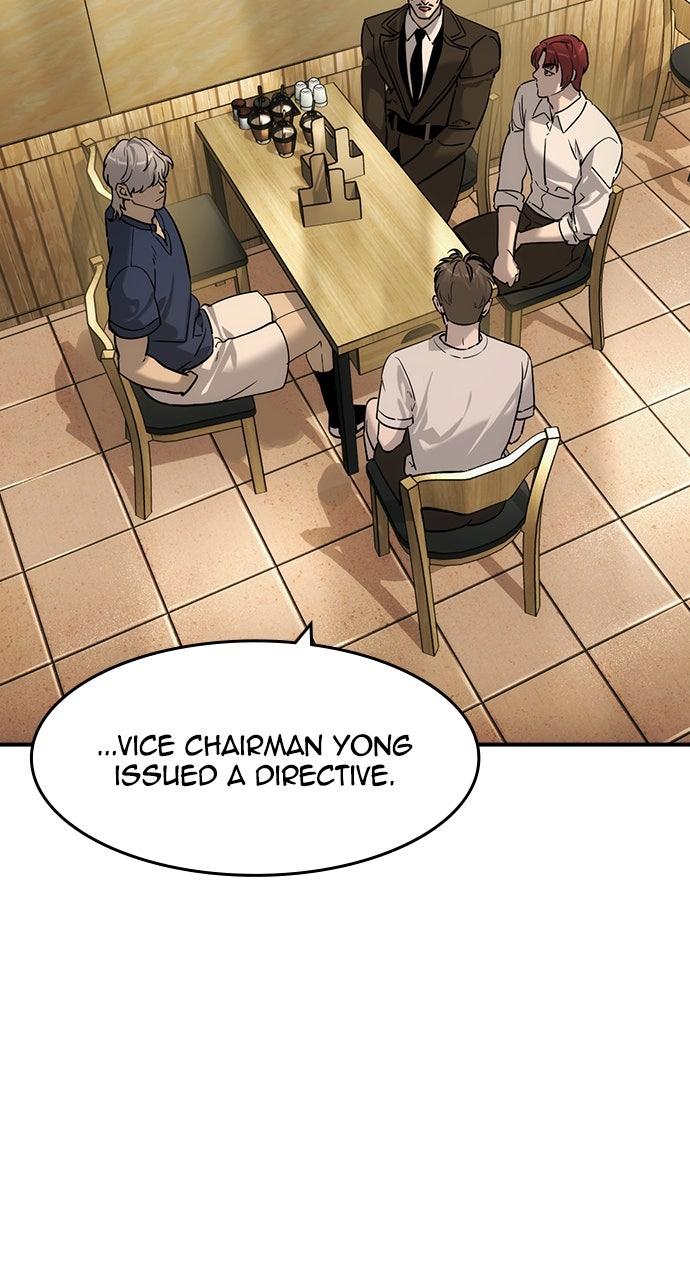 Read The Heir EN Manga Online