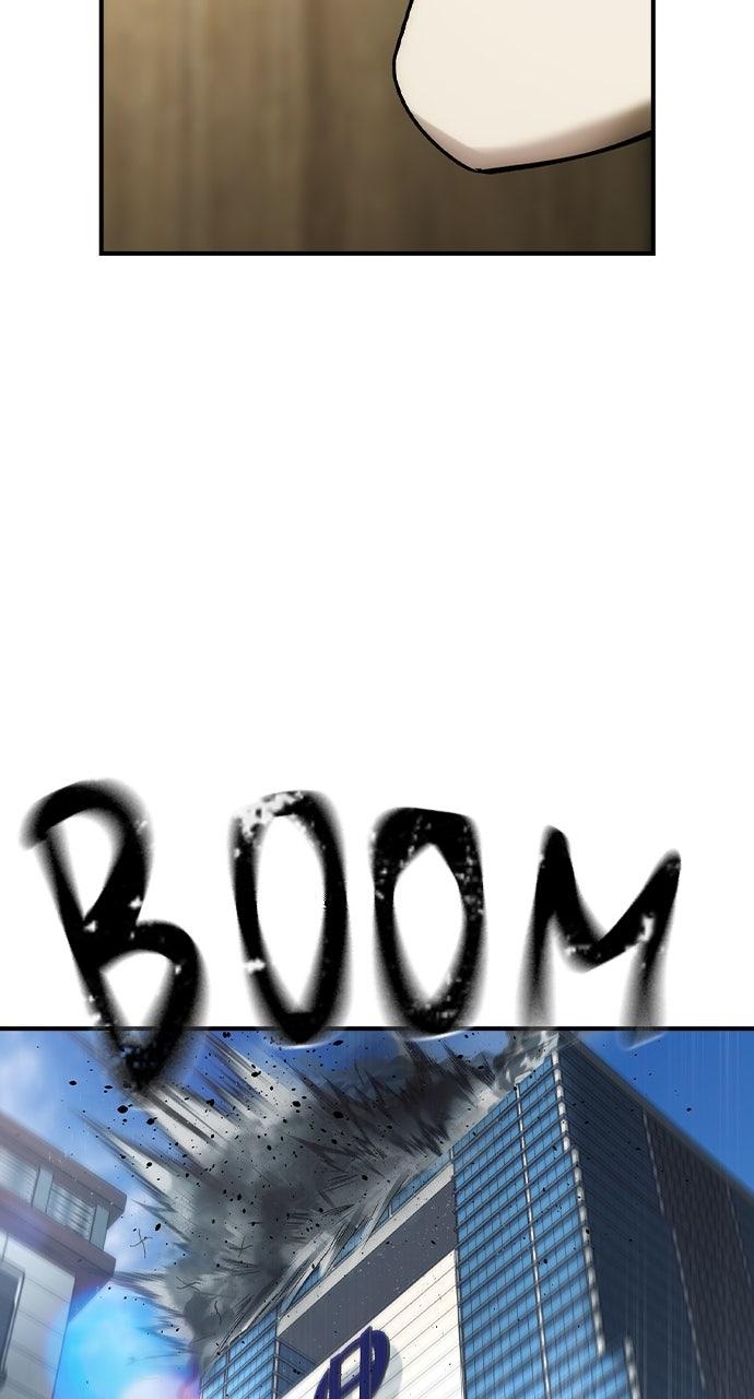 Read The Heir EN Manga Online