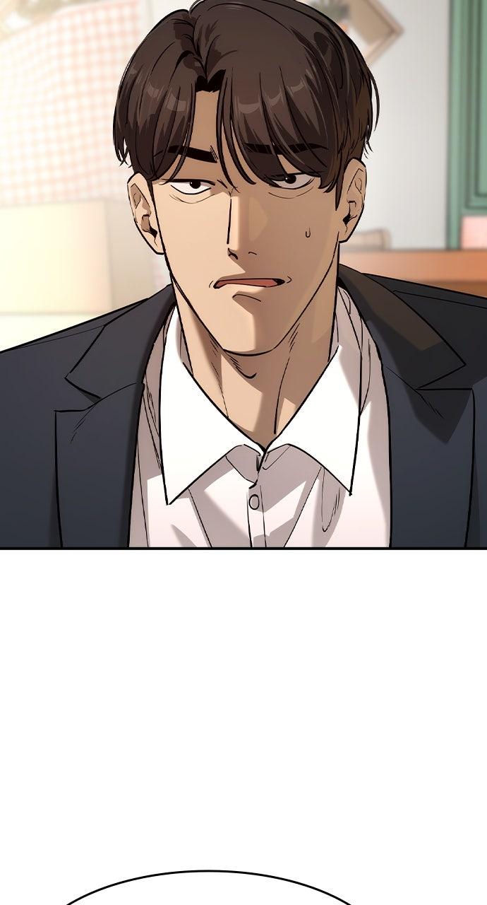 Read The Heir EN Manga Online