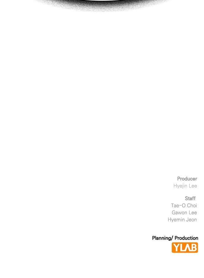 Read The Heir EN Manga Online