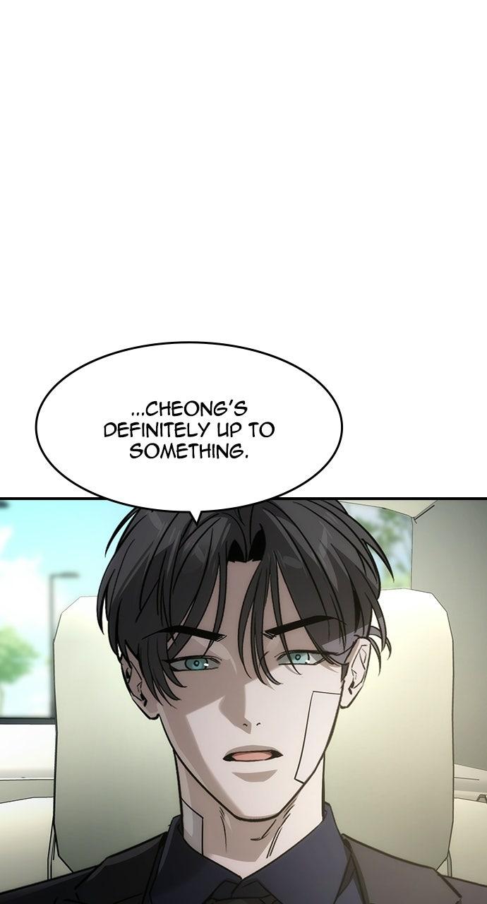Read The Heir EN Manga Online
