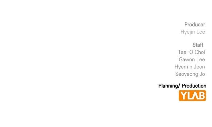 Read The Heir EN Manga Online