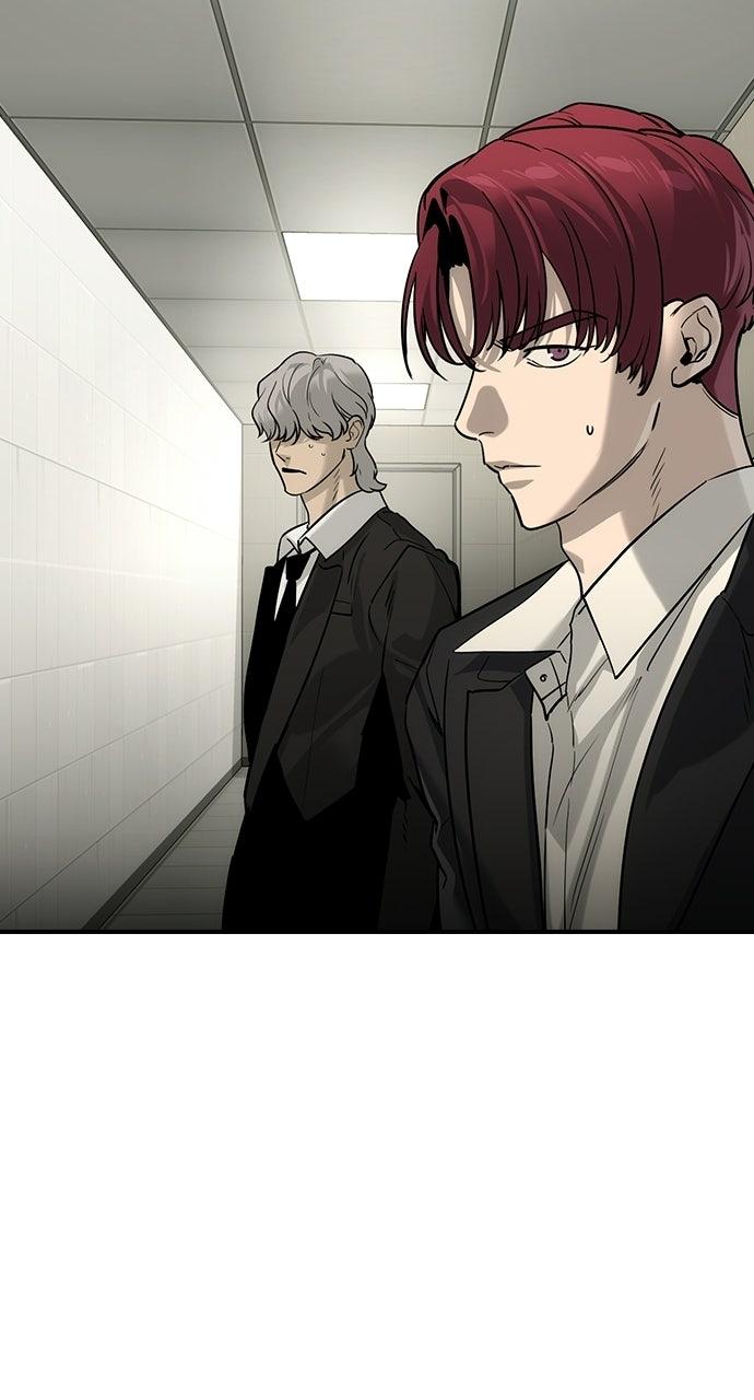 Read The Heir EN Manga Online