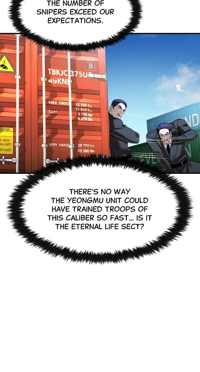 Read The Heir EN Manga Online