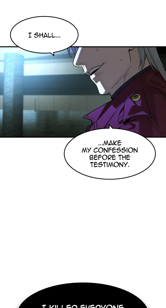 Read The Heir EN Manga Online