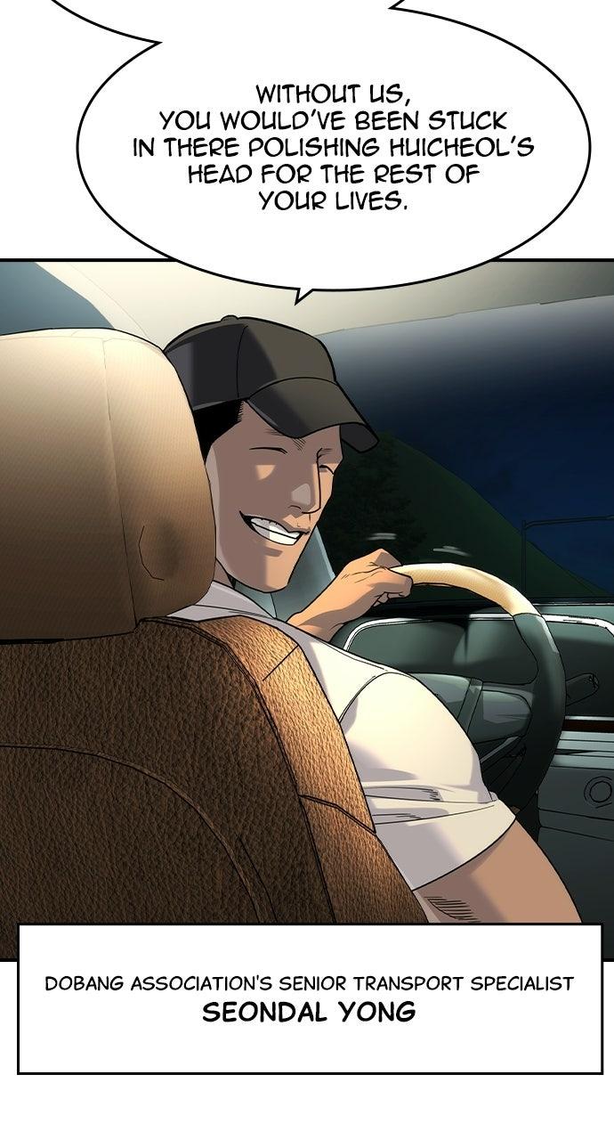 Read The Heir EN Manga Online