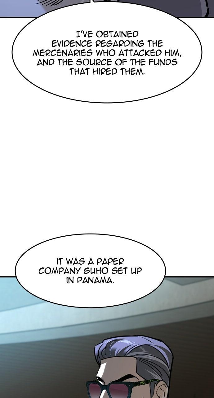 Read The Heir EN Manga Online