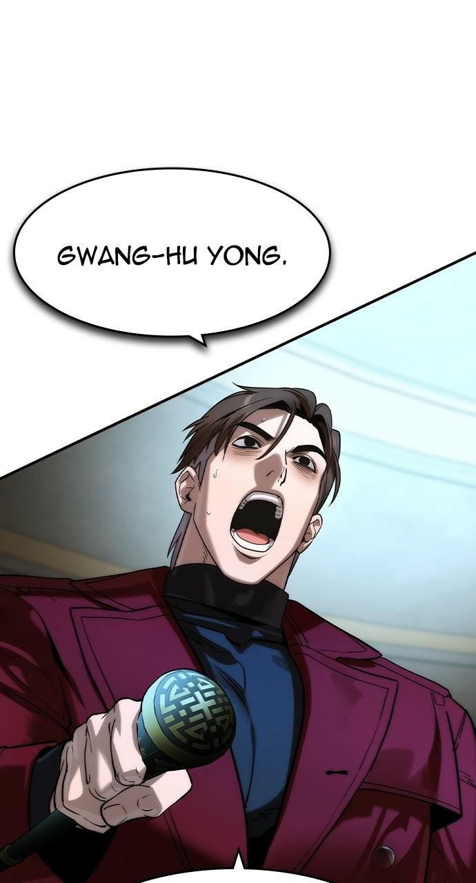 Read The Heir EN Manga Online