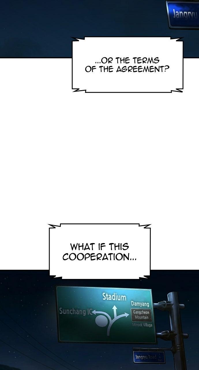 Read The Heir EN Manga Online