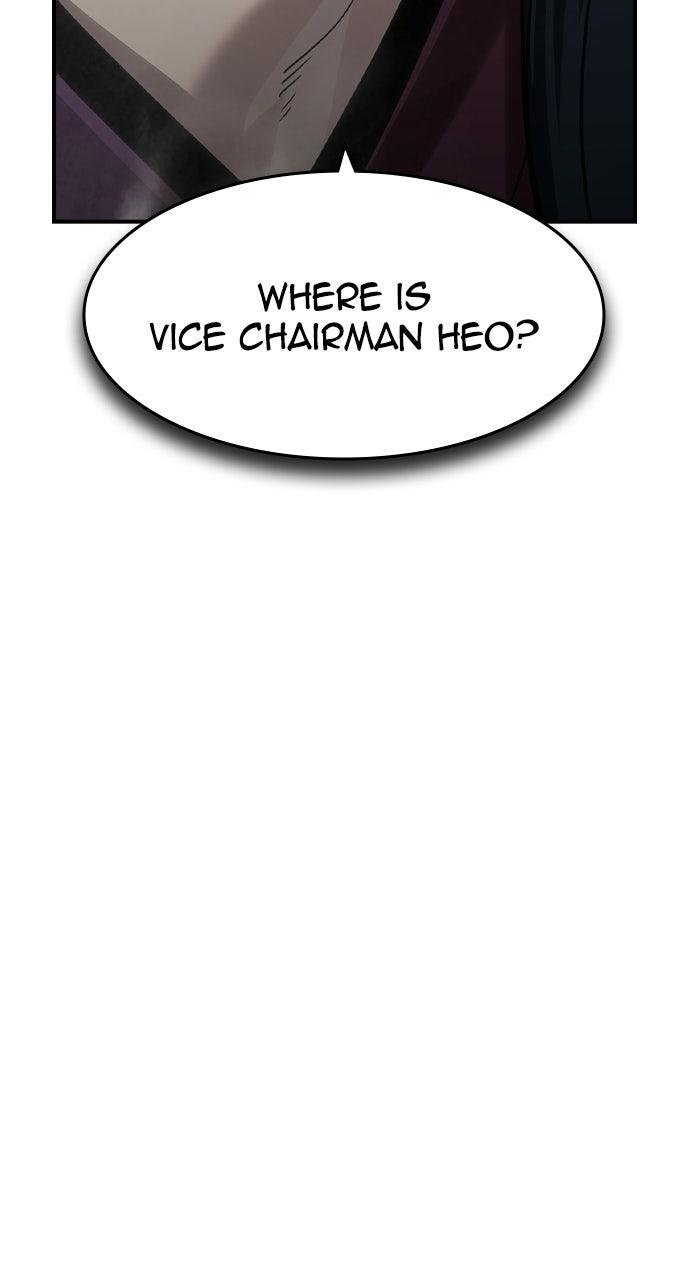 Read The Heir EN Manga Online