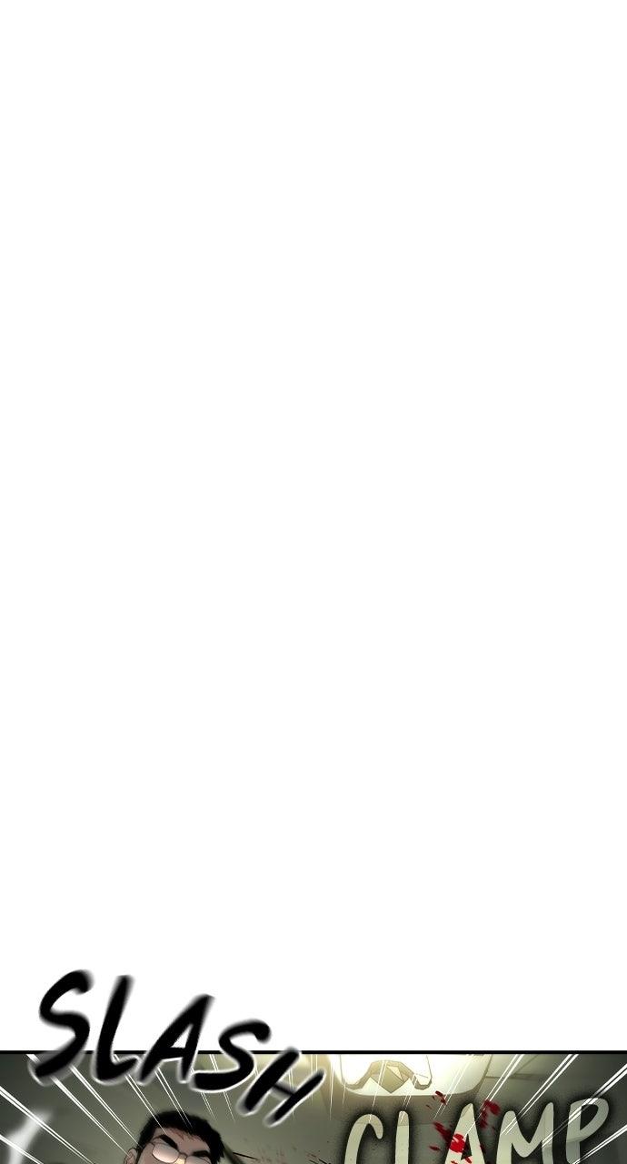 Read The Heir EN Manga Online