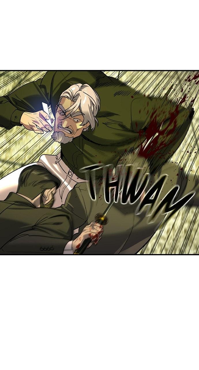 Read The Heir EN Manga Online