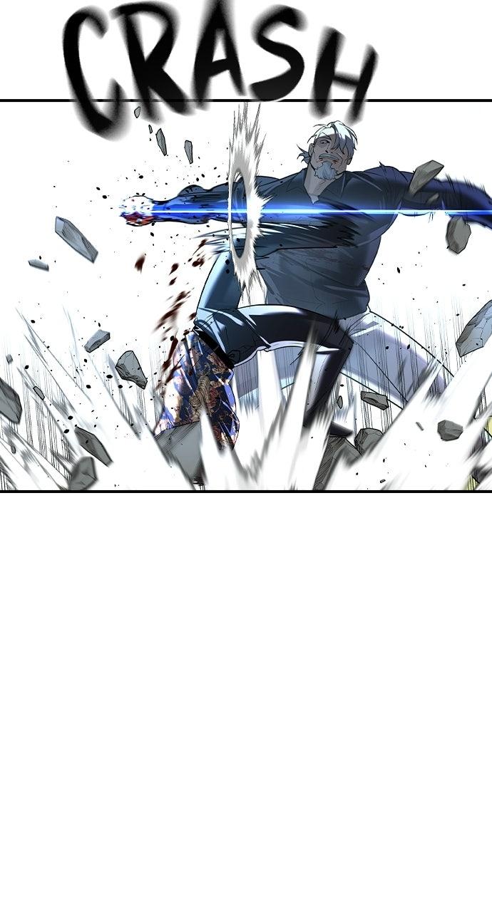 Read The Heir EN Manga Online