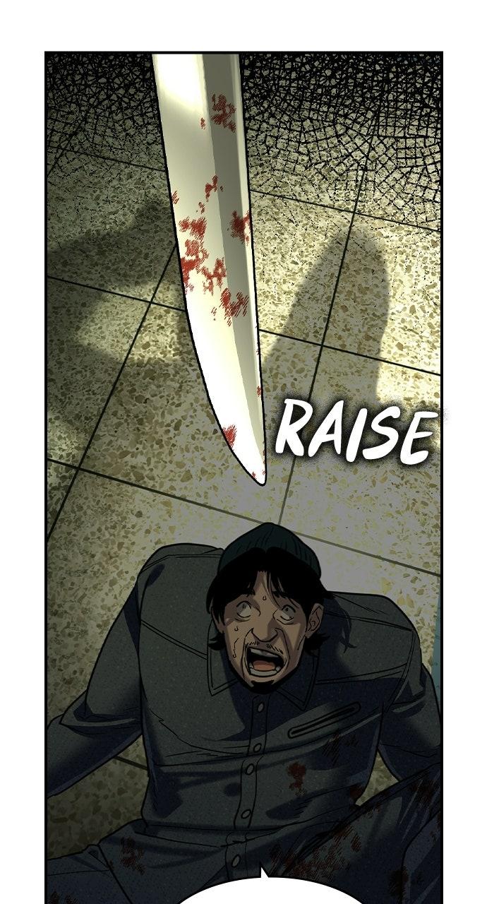 Read The Heir EN Manga Online