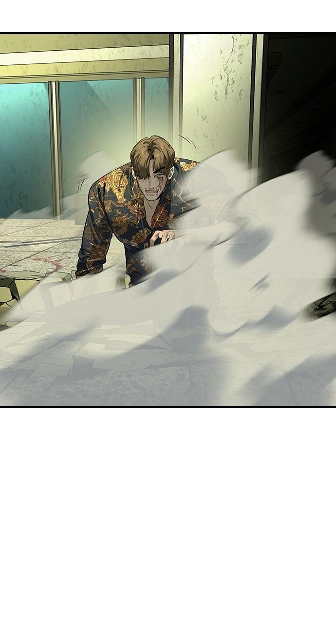 Read The Heir EN Manga Online