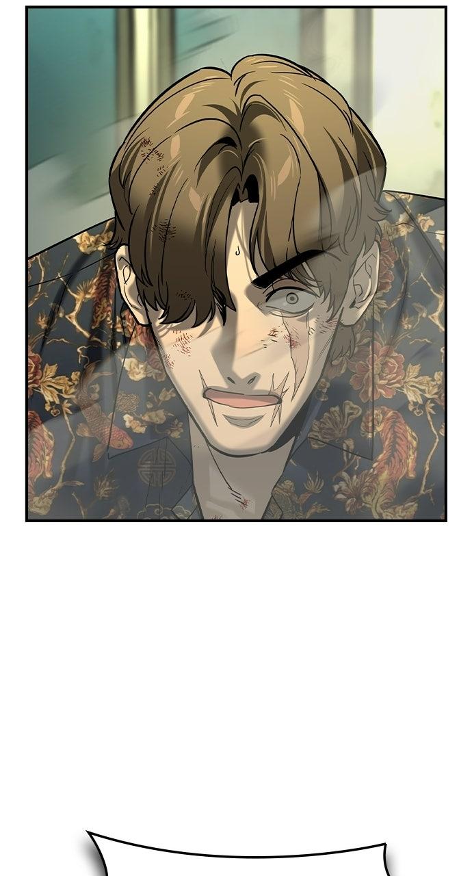 Read The Heir EN Manga Online