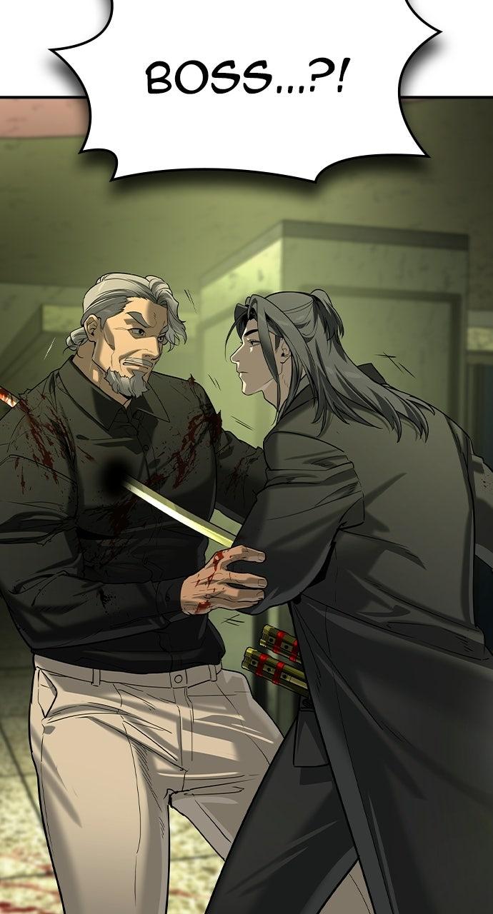 Read The Heir EN Manga Online