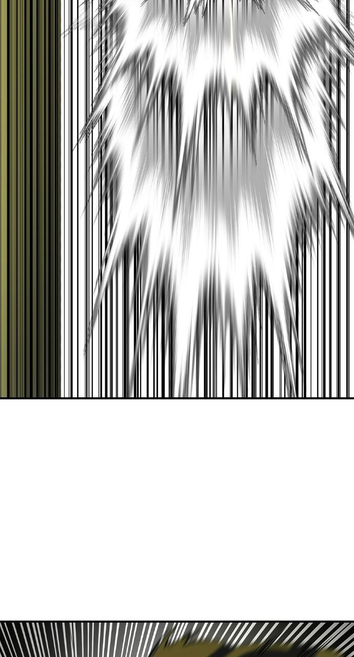 Read The Heir EN Manga Online