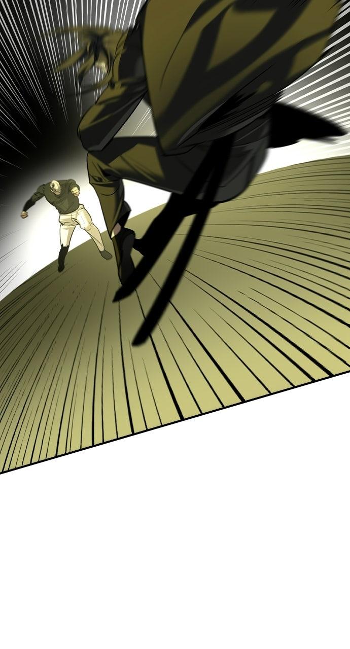 Read The Heir EN Manga Online