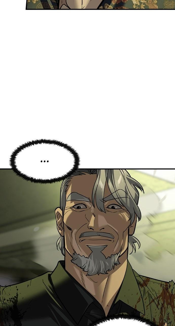 Read The Heir EN Manga Online