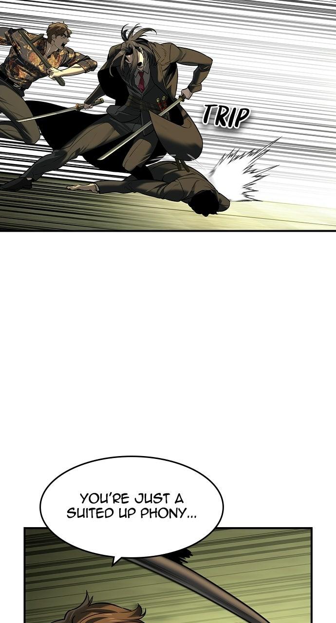 Read The Heir EN Manga Online