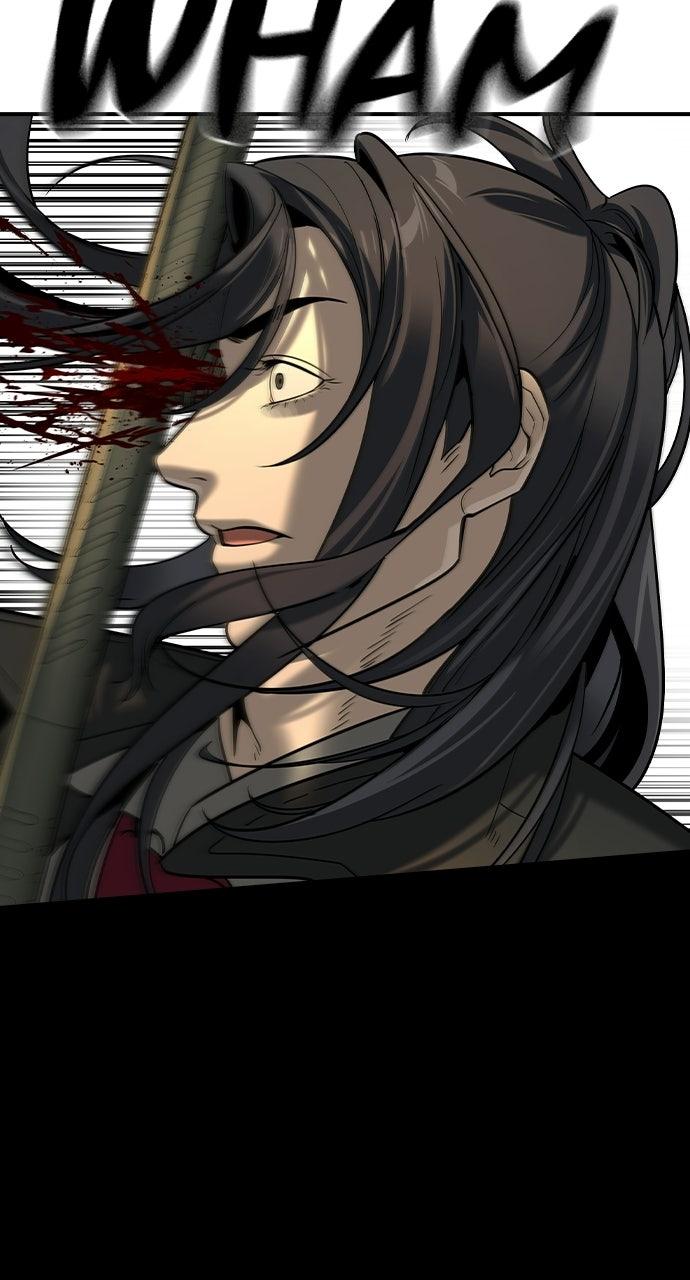 Read The Heir EN Manga Online