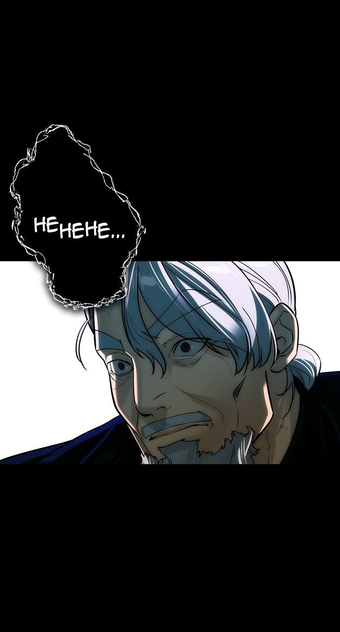 Read The Heir EN Manga Online