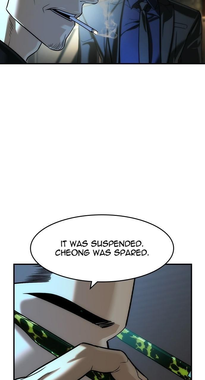 Read The Heir EN Manga Online