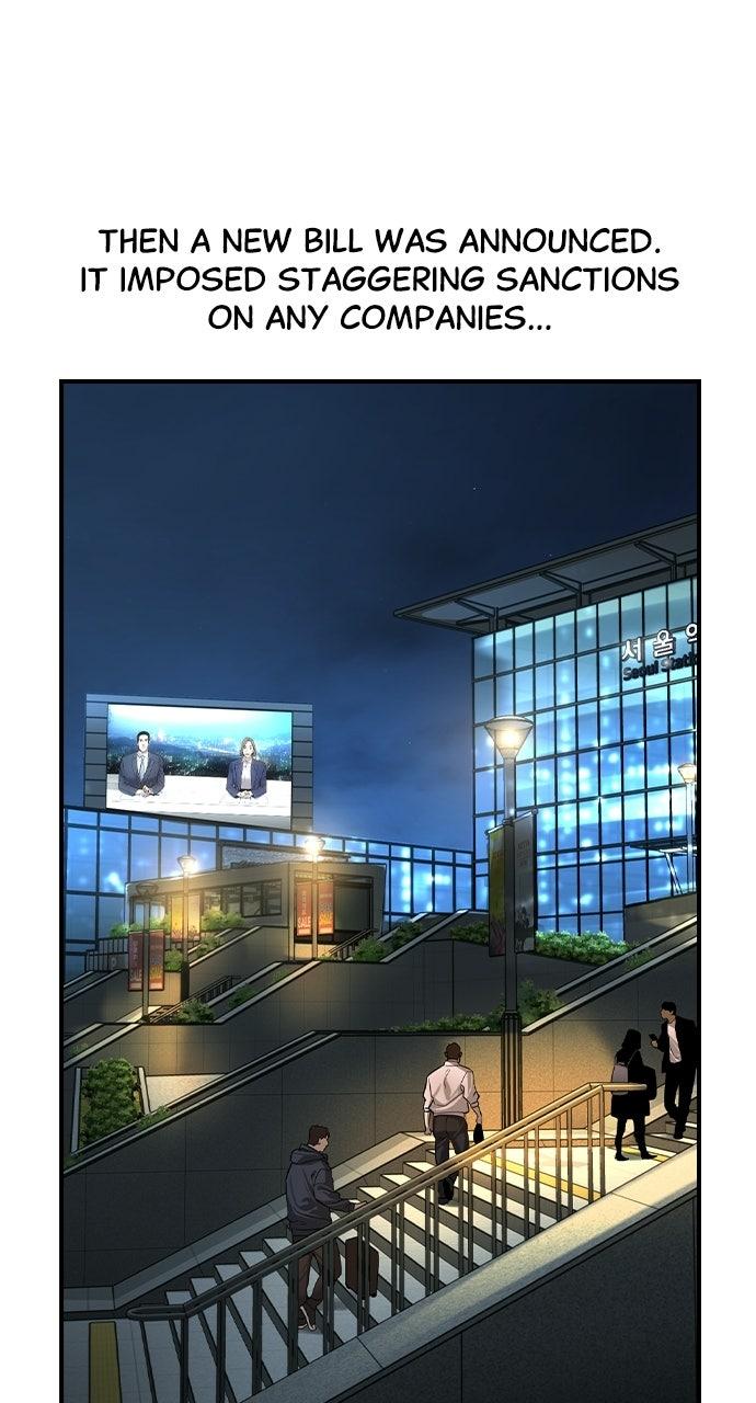 Read The Heir EN Manga Online